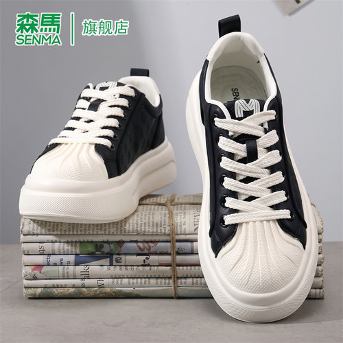 SENMA/森马官方旗舰板鞋男