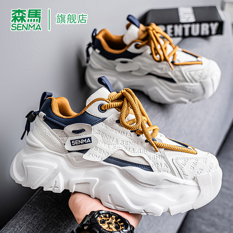 SENMA/森马官方旗舰老爹鞋男