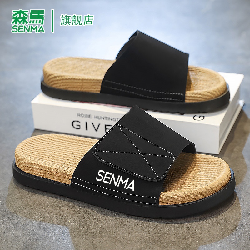 SENMA/森马官方旗舰凉鞋男