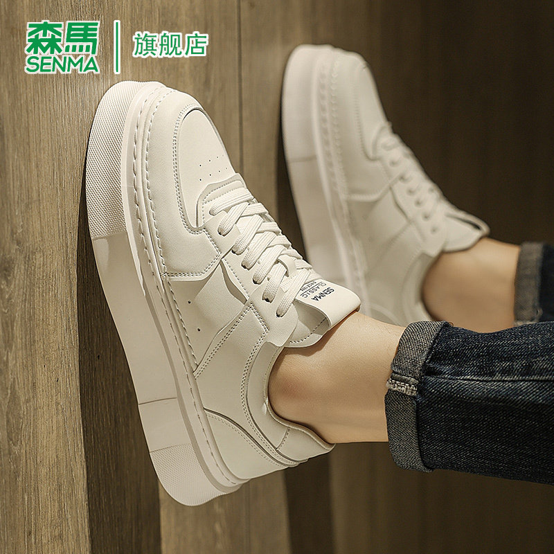 森马休闲板鞋男款2026春季新款时尚百搭厚底真皮青少年潮流小白鞋