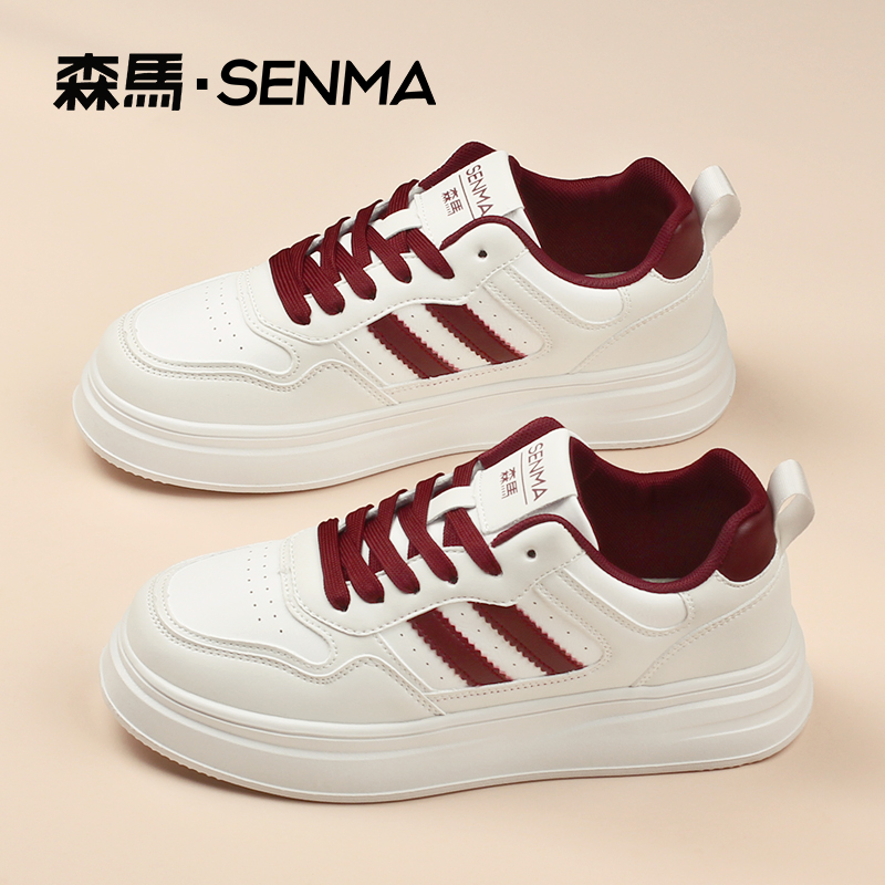 SENMA/森马官方旗舰休闲板鞋女