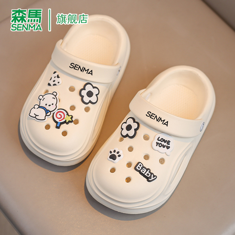 SENMA/森马官方旗舰沙滩鞋女