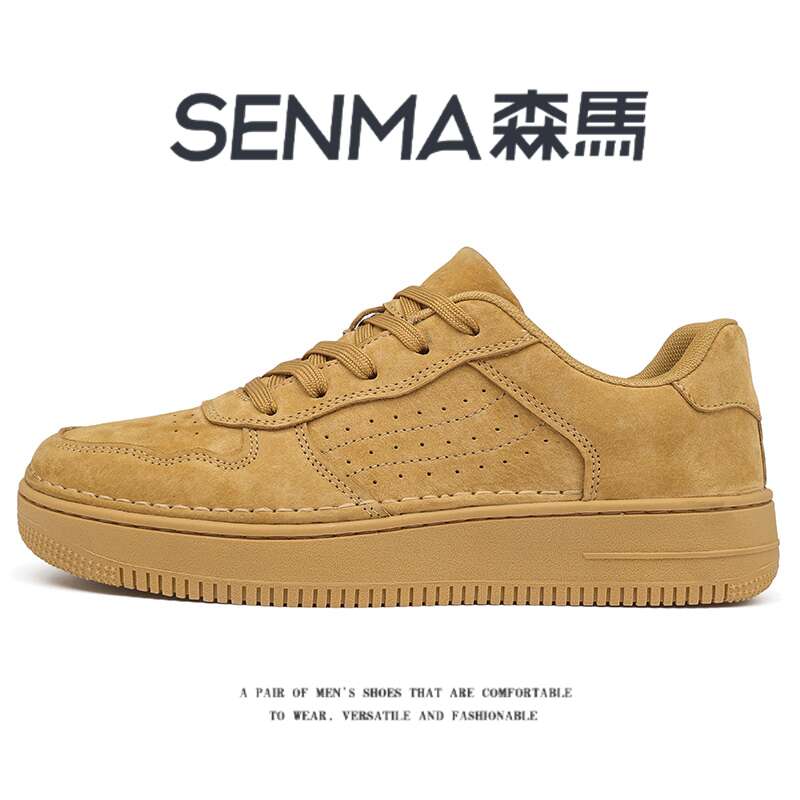 SENMA/森马官方旗舰板鞋男