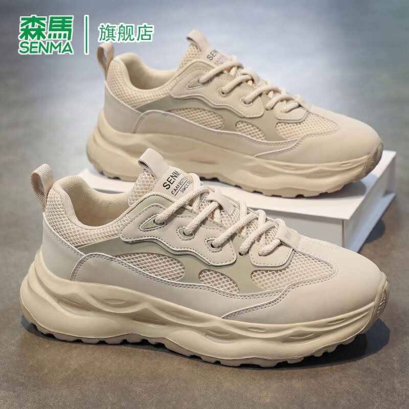 SENMA/森马官方旗舰老爹鞋男