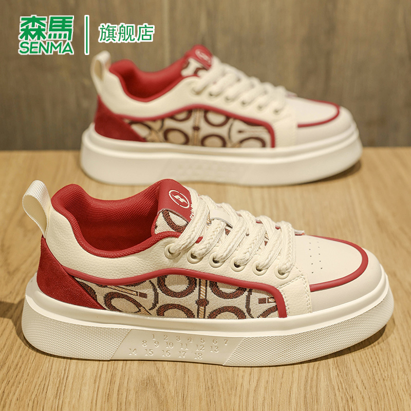 SENMA/森马官方旗舰男鞋休闲板鞋
