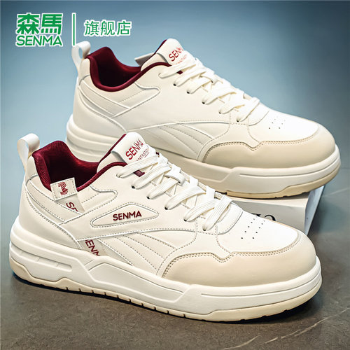 SENMA/森马官方旗舰板鞋男
