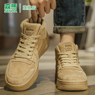 森马男鞋2026春季新款高帮真皮耐磨运动鞋复古小麦色真皮休闲板鞋