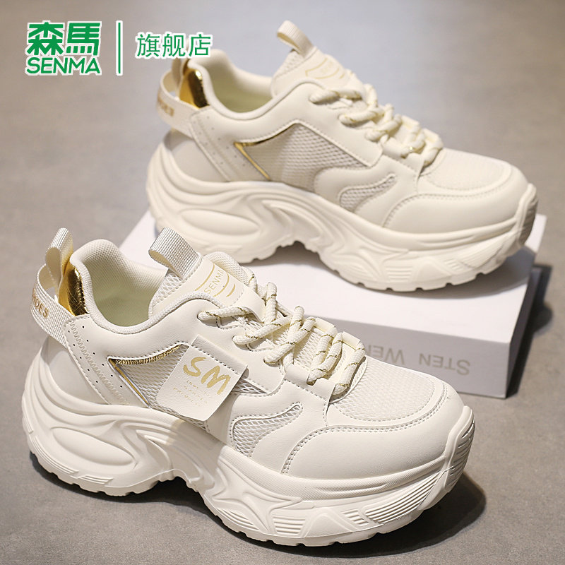 SENMA/森马官方旗舰老爹鞋女