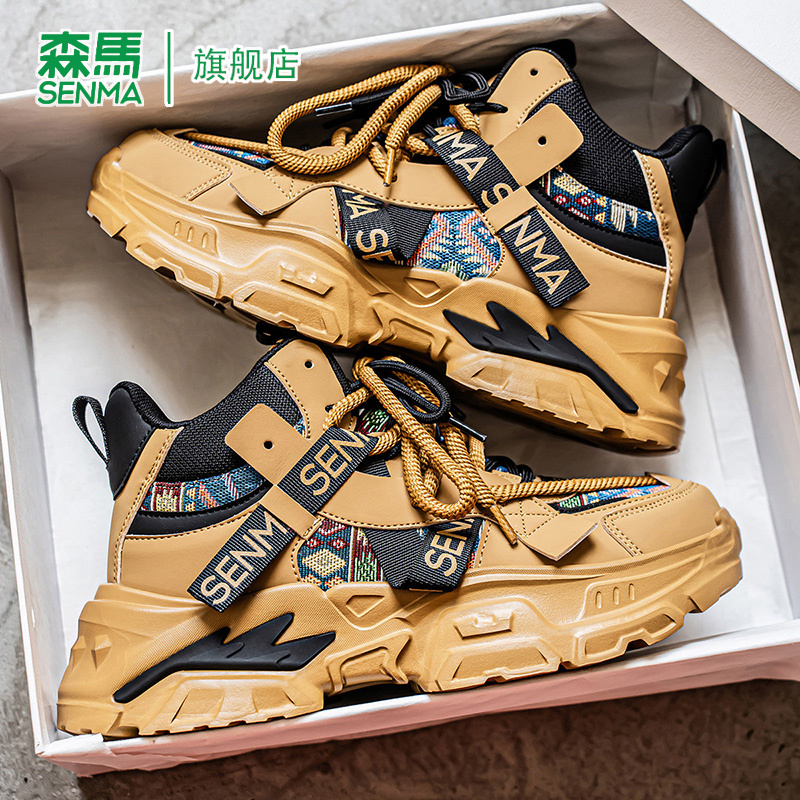 SENMA/森马官方旗舰老爹鞋男