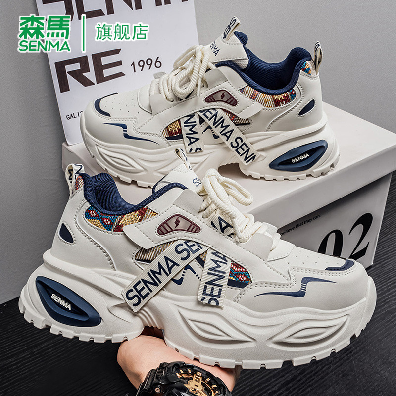 森马老爹鞋男款春季潮牌百搭运动休闲鞋男士厚底增高低帮跑步潮鞋