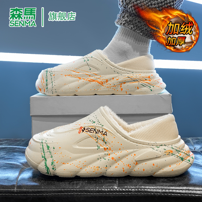 Ĩ 38 SENMA/ɭٷ콢ͷ