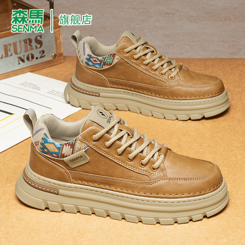 森马男鞋冬季厚底真皮复古英伦风潮流低帮马丁靴商务时尚休闲皮鞋