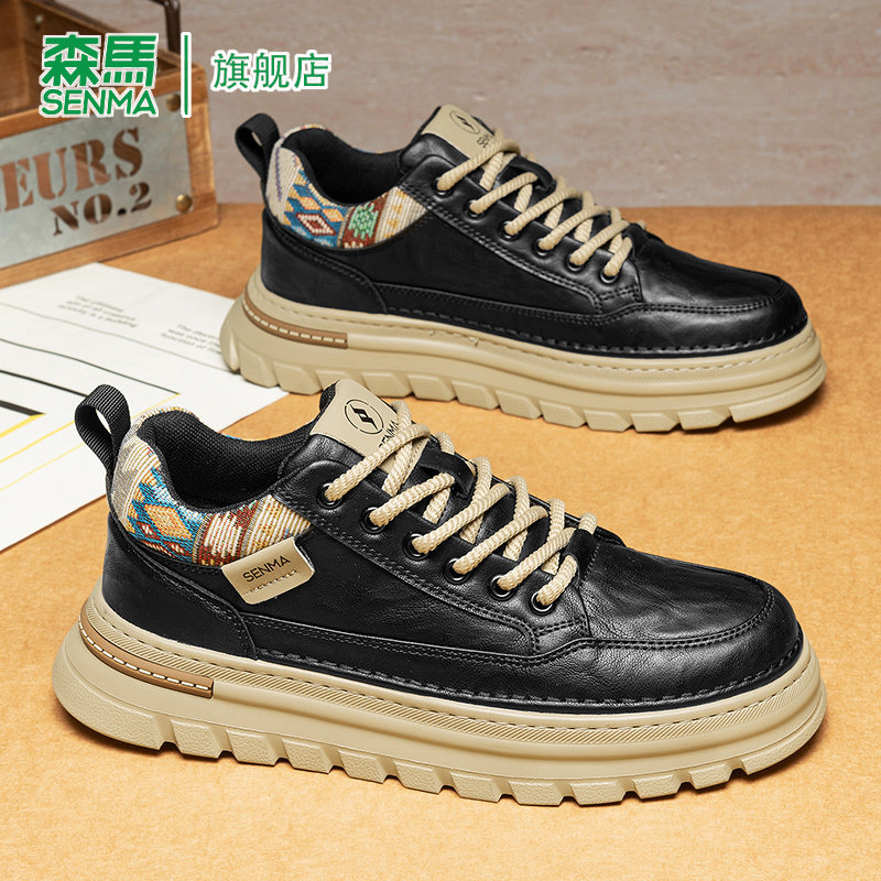 SENMA/森马官方旗舰男鞋