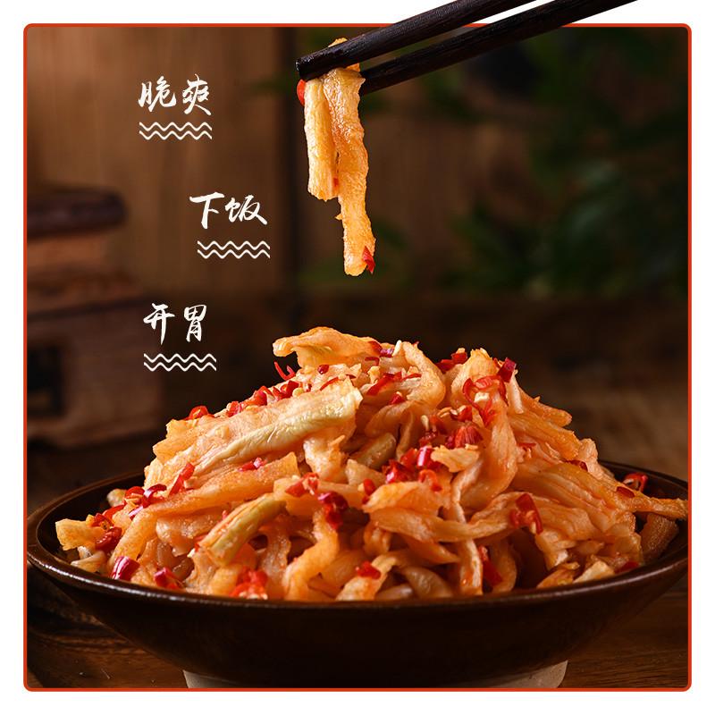 新货麻辣萝卜干四川宜宾农家自制开味脆香辣萝卜咸菜下饭菜嘎蹦脆
