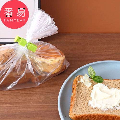 弹簧封口夹A1pn008-零食袋夹子面包袋夹防潮夹塑料袋弹簧封口夹