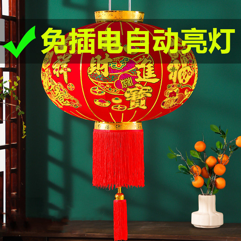2025新款大红灯笼吊灯免插电春节过年新年乔迁大门口阳台一对挂饰