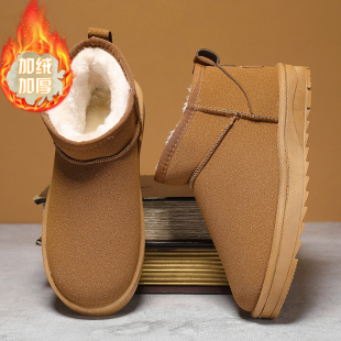 雪地靴男款冬季加绒加厚保暖面包鞋皮毛一体东北零下40度防寒棉鞋