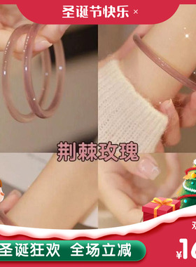 一步一响玻璃仿玉叮当镯干枯玫瑰镯子古风汉服配饰闺蜜手镯一对女