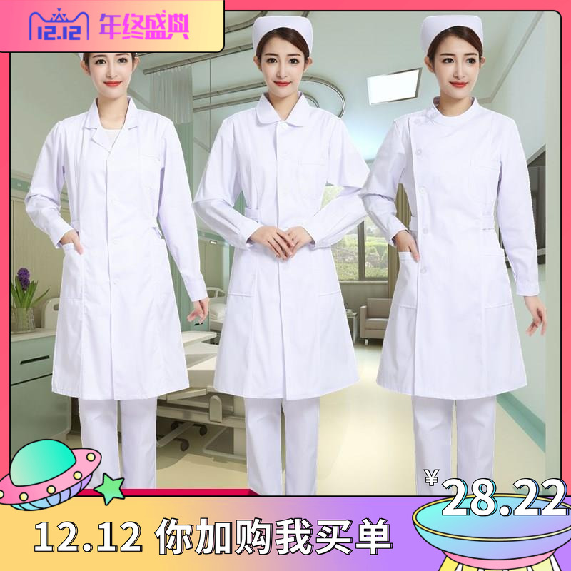 护士服立领圆领白大褂长袖夏季套装短袖工作制服女医生白色娃娃领