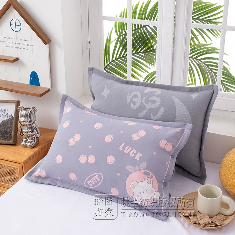 纯棉纱布儿童枕套加厚可爱高档非一次性单个40X60夏天高级感一对