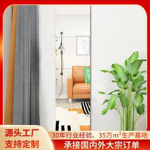 拼接镜子贴墙自粘穿衣镜学生粘贴墙面壁挂宿舍试衣全身落地镜