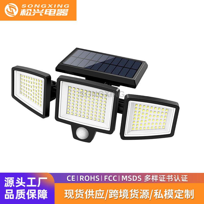 太阳能庭院灯户外灯人体感应新农村别墅围墙家用照明壁灯