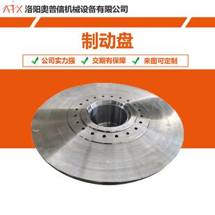 矿山车辆用零备件来加图定工制 数控龙门铣大型非标件镗孔