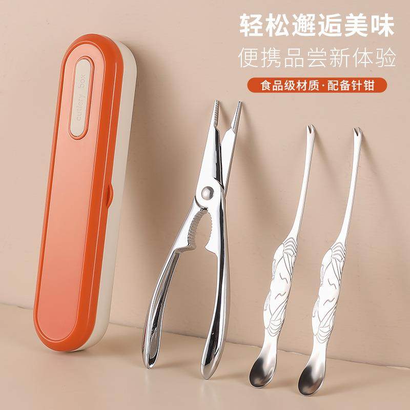 蟹三件家用吃蟹工具304不锈钢蟹夹蟹针大闸蟹锌合金蟹钳食蟹套裝