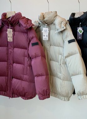 帮清货BC珠链90三星白鹅绒面包服外套女士可脱卸帽加厚保暖羽绒服