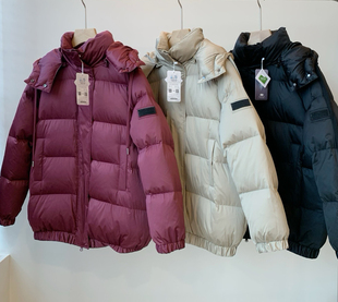 帮清货BC珠链90三星白鹅绒面包服外套女士可脱卸帽加厚保暖羽绒服