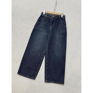 经典时髦的BC水洗复古牛仔裤2025早春新款高腰显瘦八分直筒牛仔裤