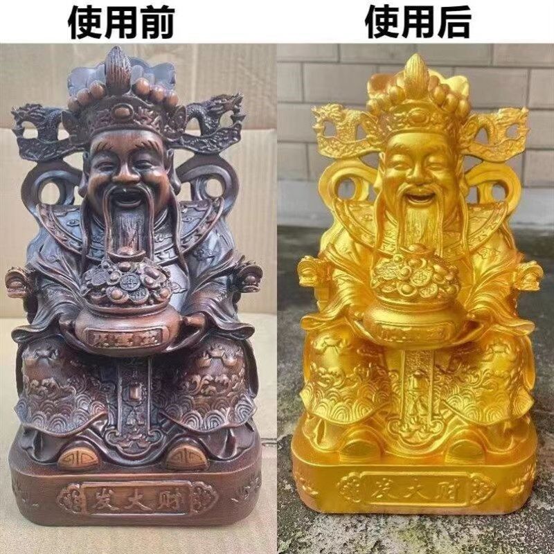 热销翻新金蟾金色自喷漆佛像金粉漆闪光金L箔漆保养防护烫金镀金