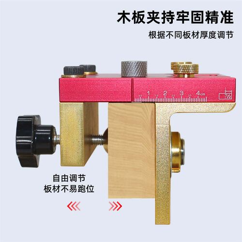 热销现货速发促三合一打孔器圆木榫E板材钻孔二合一木板木工工具
