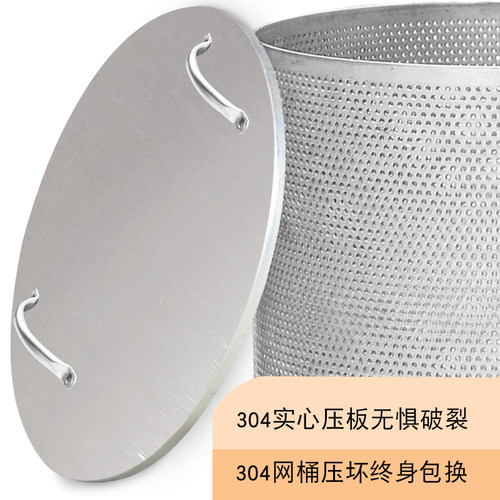 热销不锈钢c千斤顶压榨机商用压蜜机脂渣榨油机桑葚中药葡萄酒糟