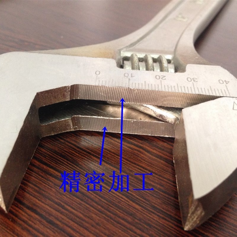 热销包邮活口扳手活动扳手活动活络扳手8寸10寸12寸R15寸18寸24寸