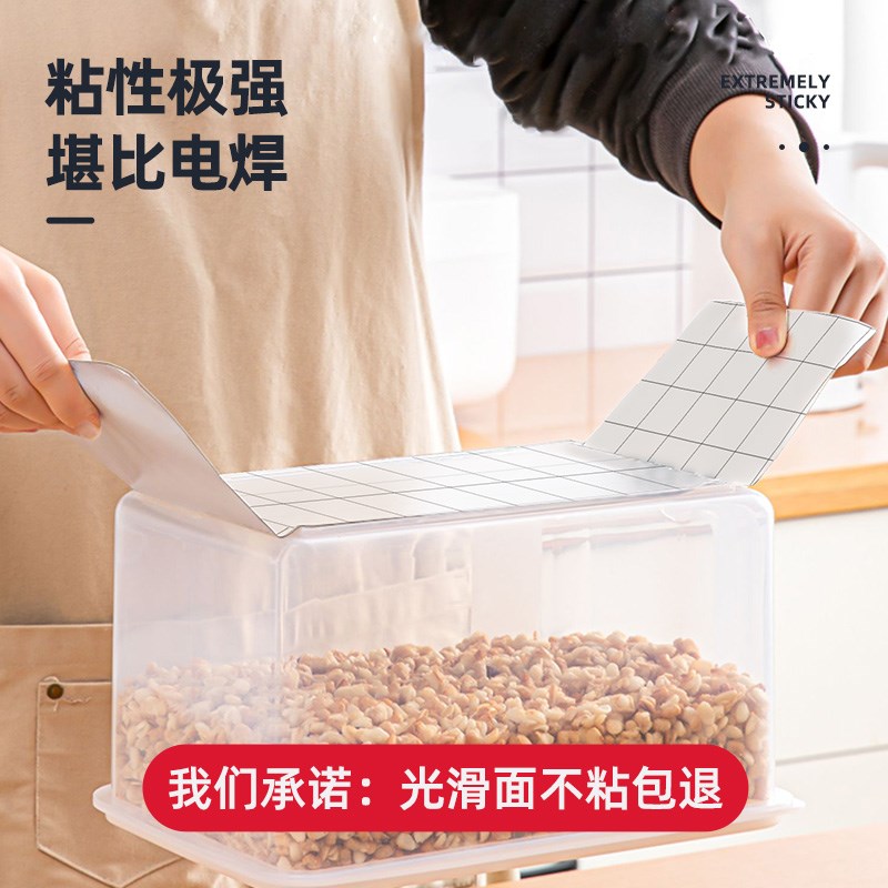 热销厨房贴纸防油加厚o耐高温自粘墙纸抽油烟机灶台集成灶墙贴防