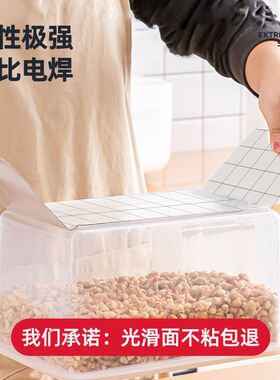 热销厨房贴纸防油加厚o耐高温自粘墙纸抽油烟机灶台集成灶墙贴防