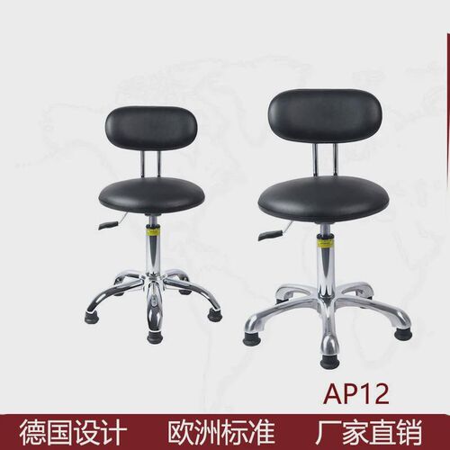 热销厂家直供学校医院实验室无A尘车间流水线工作吧台防静电升降