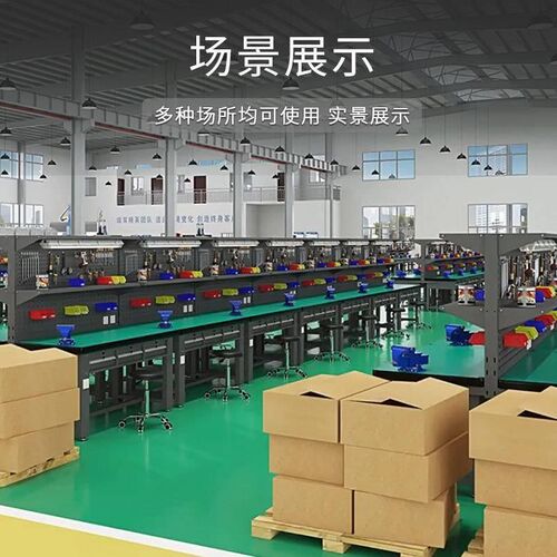 热销防静电工作台工厂流水线带灯检E验工具桌装配重型钳工工作台