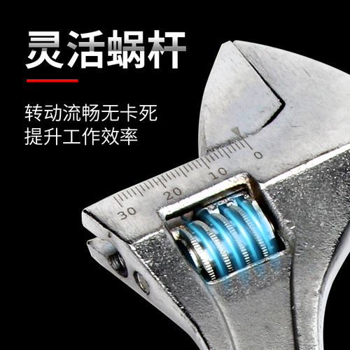 热销凯蓝五金工具j多功能6寸活动扳手8寸活络板手10寸活口开口12