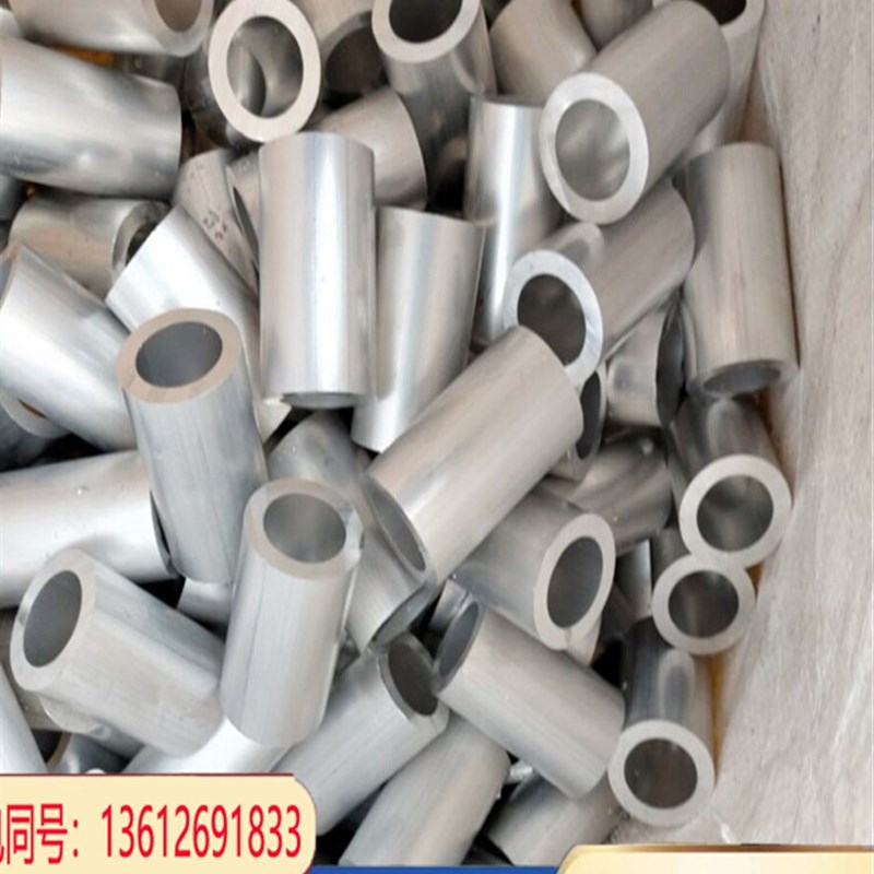 热销铝管6061T6国标铝合金圆6063管棒直纹大管空心零切.氧化滚花