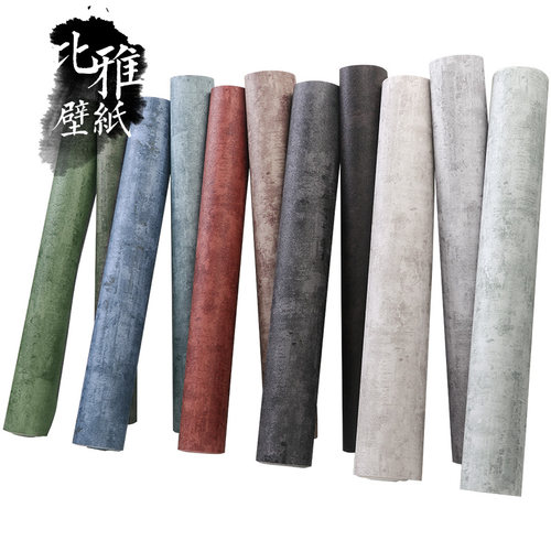 热销复古绿色灰色纯色 素色工业风墙纸I北欧风格客厅卧室墨绿色壁