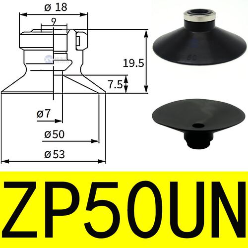 热销气动吸盘ZP10US-X19 ZP13Uw/16U/20U/25U/32U/40U/50U-X19吸