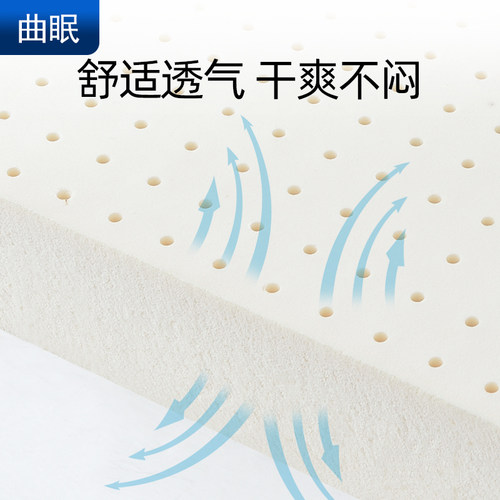 热销乳胶坐垫夏季凳子椅垫软屁垫学生办公室久坐椅T子中式家用座