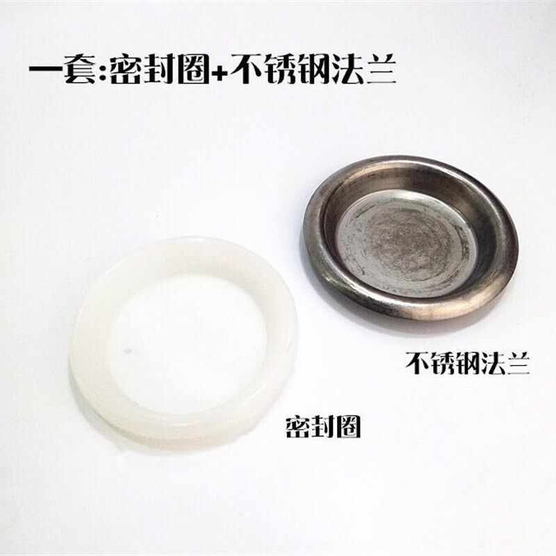 热销适用于电热水器加热管密封圈  密封胶垫I垫圈硅胶圈93 63 105