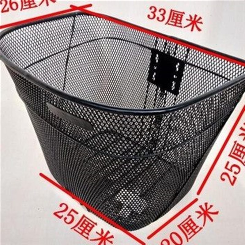 热销三轮车后置储物筐电动车后车筐B车篮子前框OS车篓车蓝加粗加