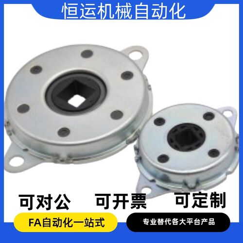 热销旋转型单/双向旋转阻尼器盘式阻尼器NHX21-D47L-5-10-15-20-2