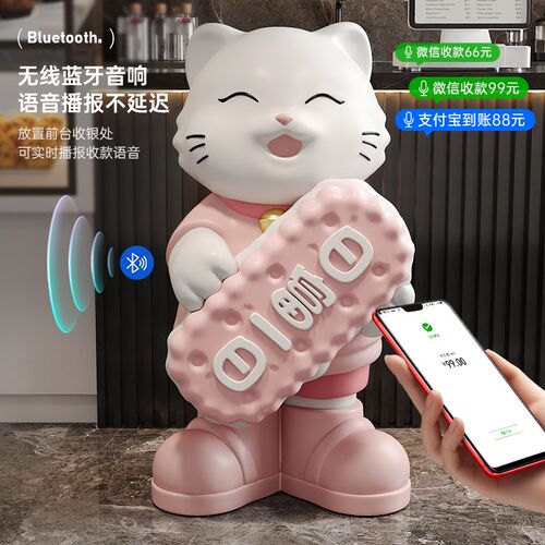 热销招财猫大型落地迎宾摆件装饰工E艺品客厅电视柜旁店铺开业礼