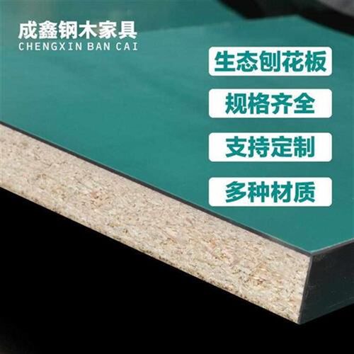 热销定制台面面板工作台  板流水线测试K台面板检验防静电操作台