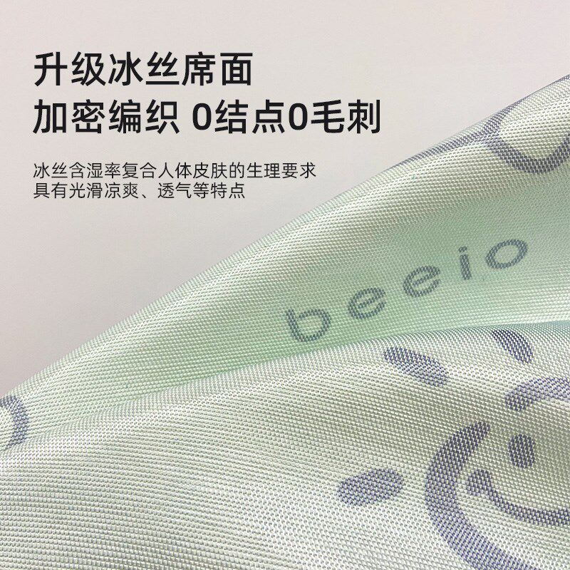 热销摇摇椅凉h席宝宝电动摇椅坐垫婴儿摇篮床夏季专用垫子冰丝凉